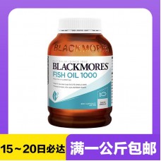 【极速】Blackmores 澳佳宝 深海鱼油1000mg 400粒【同仓满1公斤包邮】